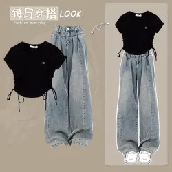 Set áo croptop + quần ống rộng